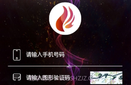 火红短视频官方版v0.2.11截图