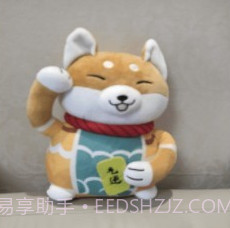 小龙透明屏幕v2.4.10截图