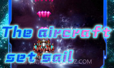 射手奇兵v1.0.15截图