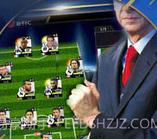fifa足球联盟v21.1.13截图