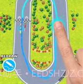 绘制漂移v2.18截图