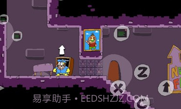披萨塔烤茄子v7.0.12截图