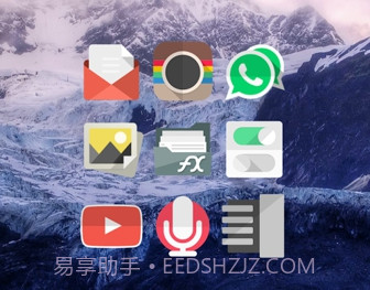 Flair图标包v1.3.14截图
