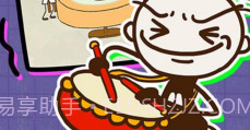 史上最坑爹的游戏16V2.1.13截图