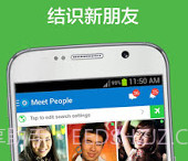 SKOUT v6.35.0v6.35.11截图