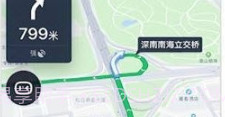 百度地图红米K30S至尊版定制版v18.6.13截图