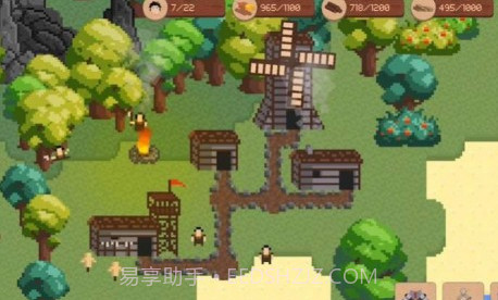 这是你的土地v1.0.14截图
