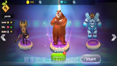 熊丛林冒险v2.11截图