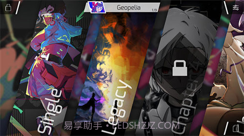 phigros模拟器v3.1.12截图
