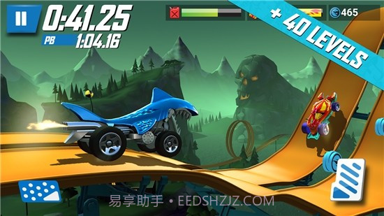 热力赛车v9.0.20截图