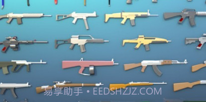 像素战争击败僵尸v1.18截图