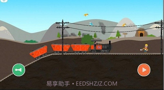 labo积木火车（儿童早教）完整版v4.2.11截图