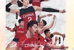 抖音18.6.0版本官方免费更新v1.11截图