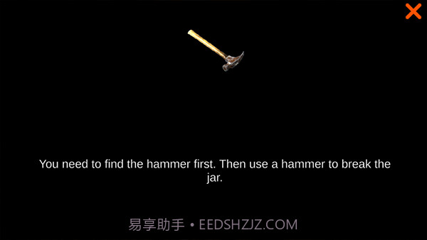 恐怖之吻3v2.0.11截图