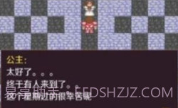 新新魔塔2021v2025鐎瑰宕渧1.9截图