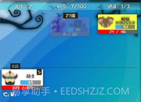 战牧法v1.0.13截图