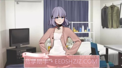 和妹妹一起的奇妙生活v0.10截图