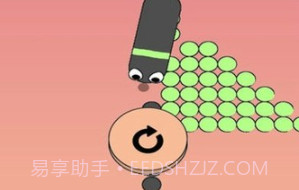 球点蠕虫v2.4.17截图