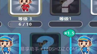 我家有座矿v1.17截图