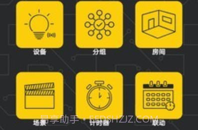 kastav2.4.12截图