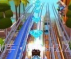 地铁英雄逃离v7.13截图