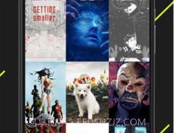 图凌vipv3.4.8.10截图