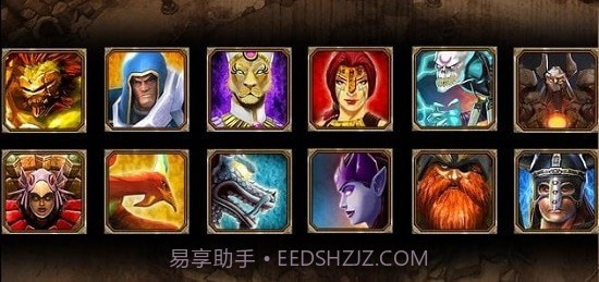 英雄传说MOBA最新版3.0.82截图