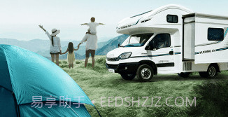 环球租车v2.0.14截图