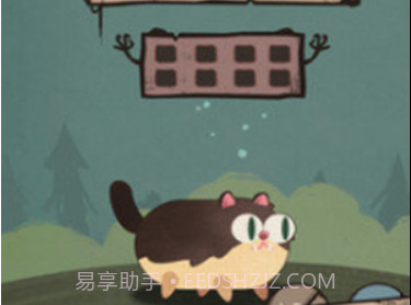 奇怪的猫v1.1.18截图