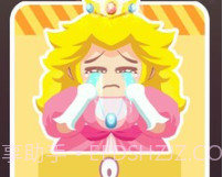 保卫公主v3.2.15截图