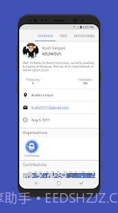 FastHub手机版v1.60截图