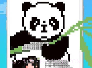 像素涂色书v1.10截图