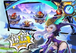 跨时空远征v1.0.15截图