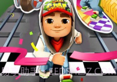 地铁跑酷哥本哈根2023版v3.38.13截图