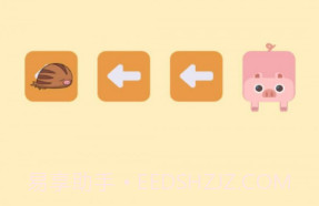 猪猪连线V1.11截图
