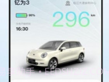 江淮钇为v1.0.16截图