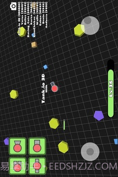 方块坦克官网版1.4截图