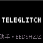 电子脉冲v1.5截图