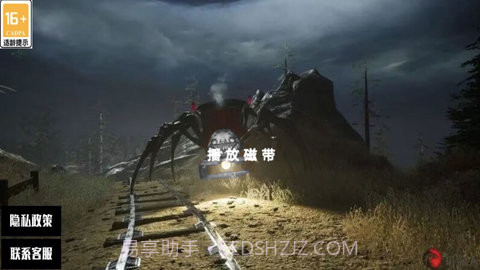 托马斯小火车：奇妙小镇v1.15截图