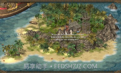 王国英雄2v1.0.14截图