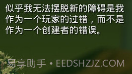 掘地求升无广告版v1.9.14截图