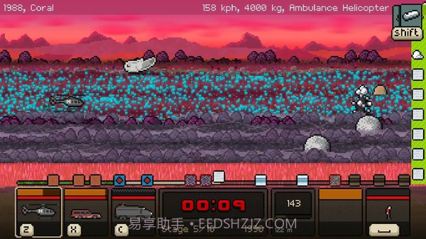 Switchcars最新版1.0截图