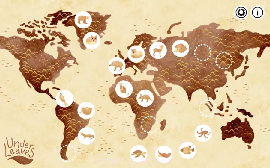 叶下之森1.4截图