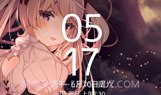 lineicons图标包2V1.0.0.13截图