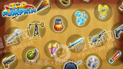 木偶人解压游戏3.8截图
