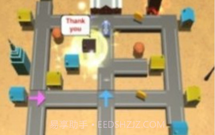 消防引导员v1.0.17截图