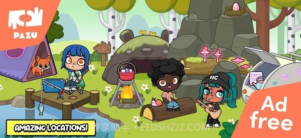 阿凡达世界内置菜单版1.46截图