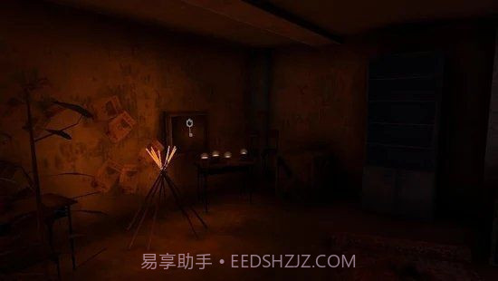 dread teacherv1.0.9截图