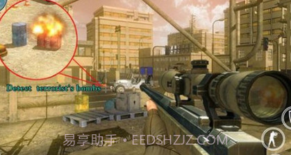 城市狙击手射击v1.4.15截图