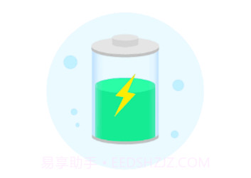 好运快充v1.0.1.2023.1027.14截图